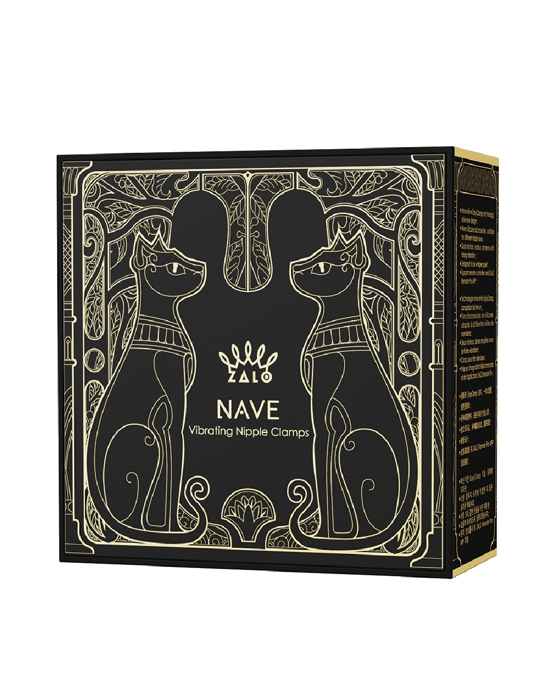Zalo Nave Vibrating Nipple Clamp Set Black product box with Egyptian cats and gold accents
